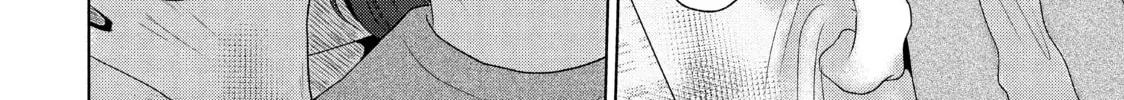 Read Guilty chapter 49 image 31 on Lezhin