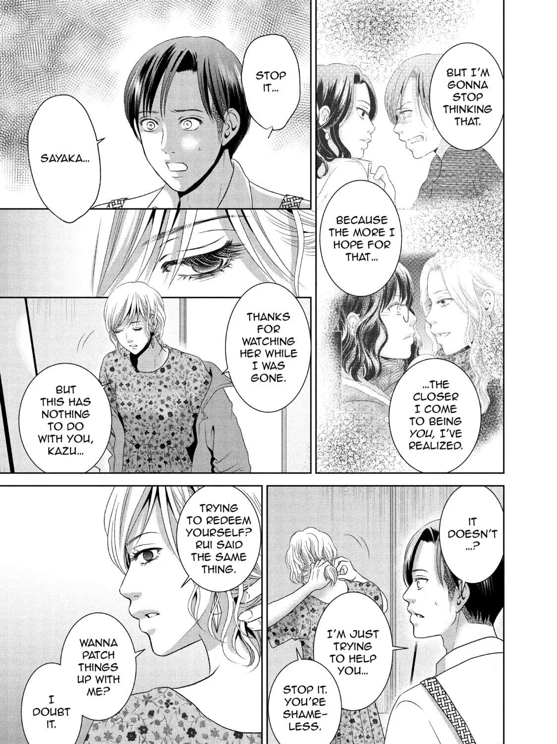 Read Guilty chapter 49 image 34 on Lezhin