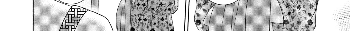 Read Guilty chapter 49 image 37 on Lezhin