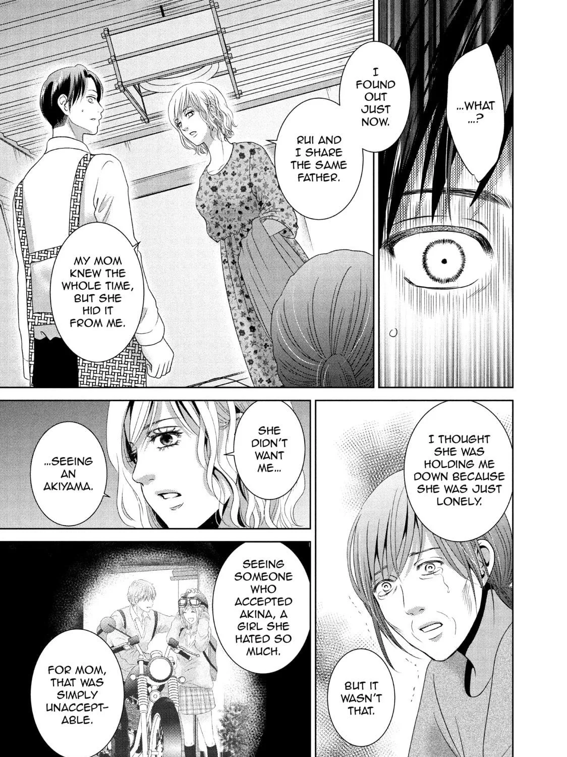 Read Guilty chapter 49 image 38 on Lezhin