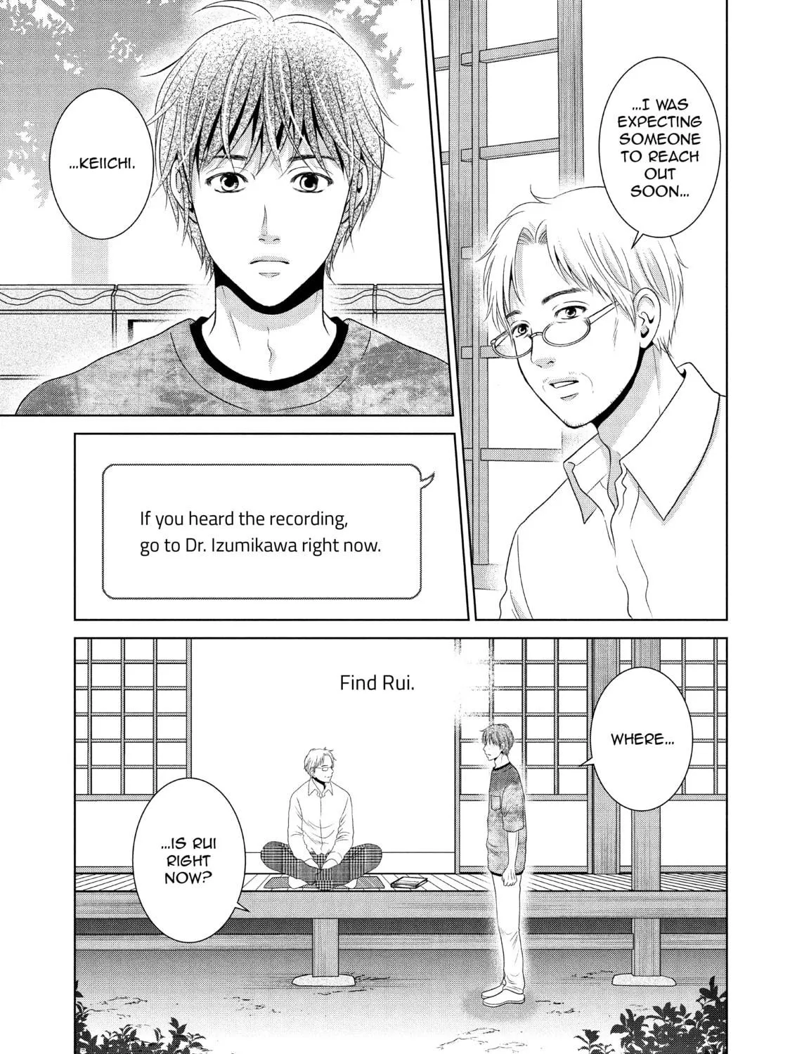 Read Guilty chapter 49 image 4 on Lezhin