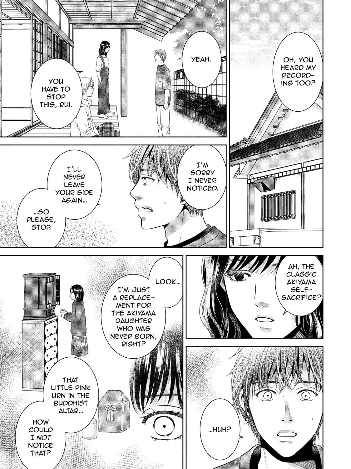 Read Guilty chapter 49 image 40 on Lezhin