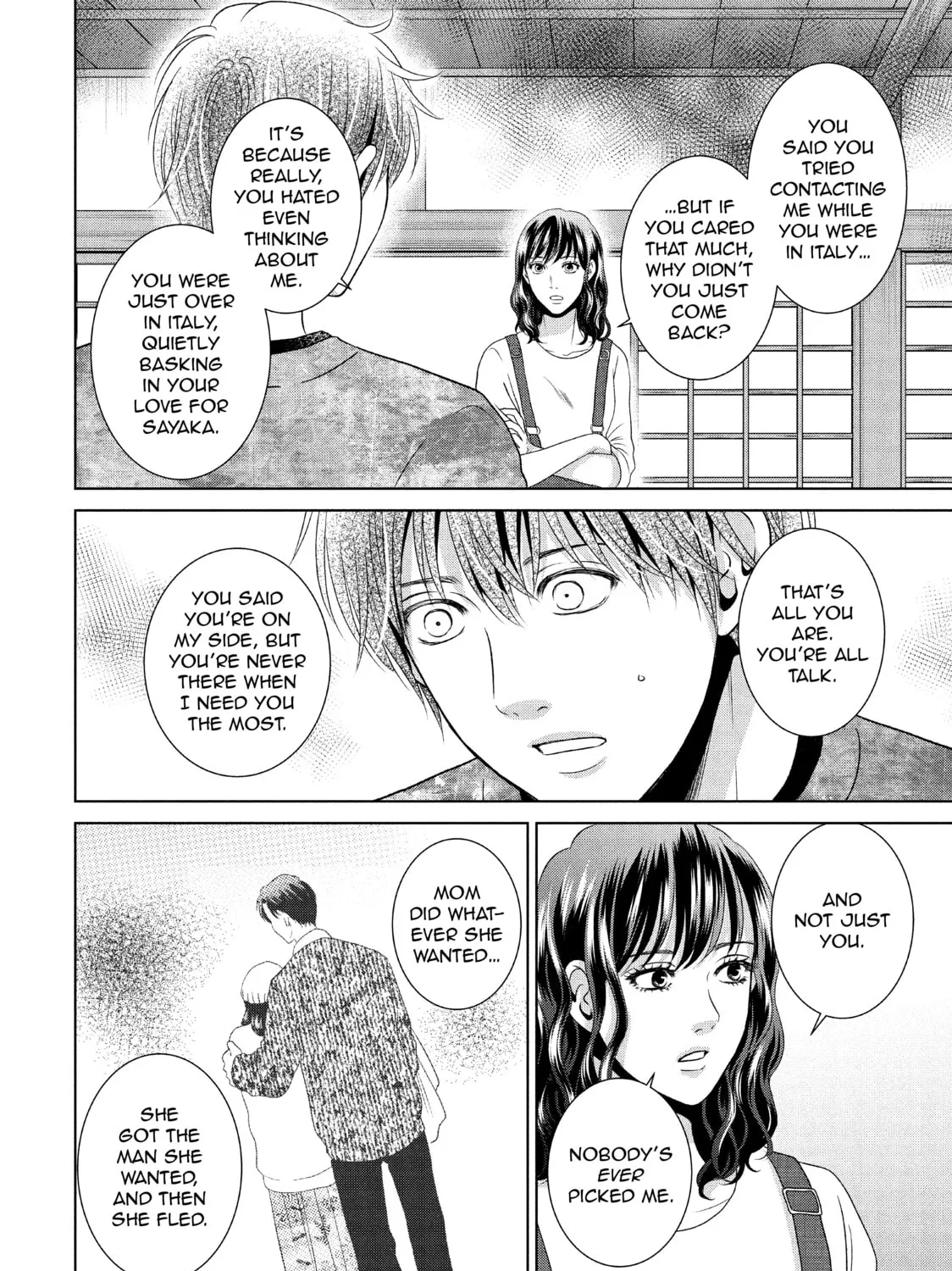 Read Guilty chapter 49 image 42 on Lezhin