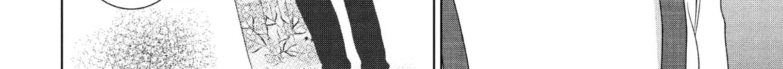Read Guilty chapter 49 image 43 on Lezhin