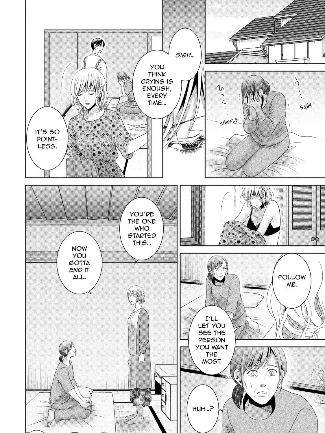 Read Guilty chapter 49 image 46 on Lezhin