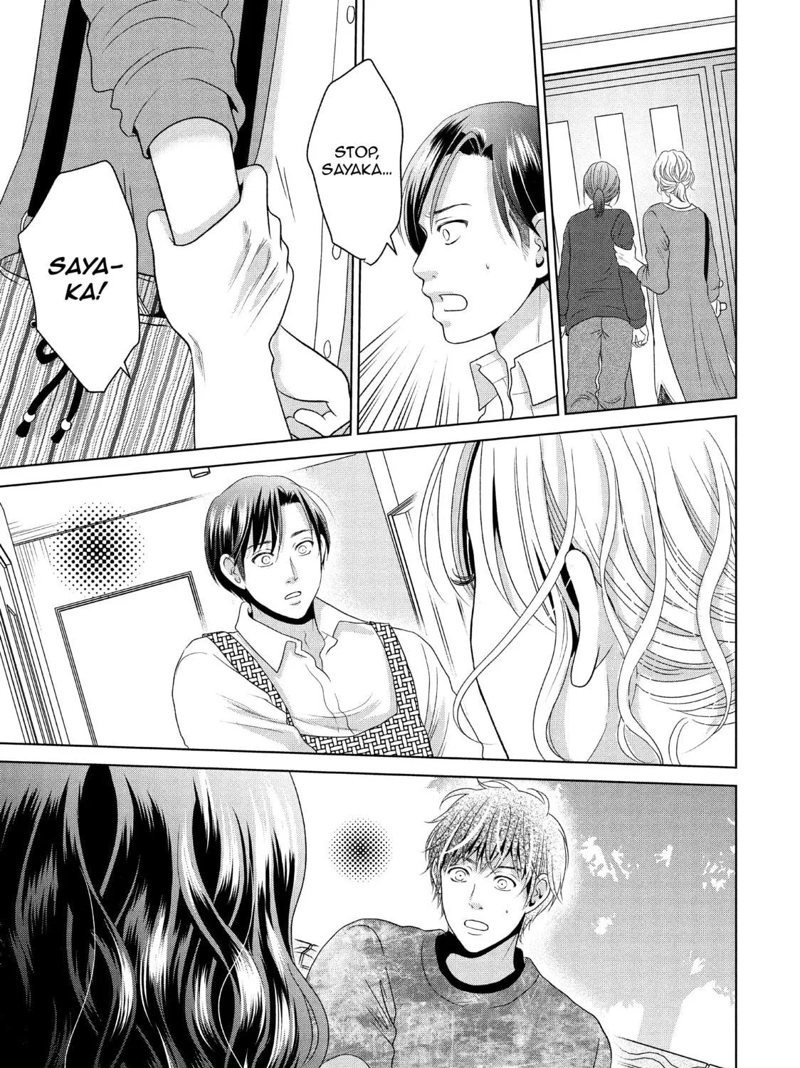 Read Guilty chapter 49 image 48 on Lezhin