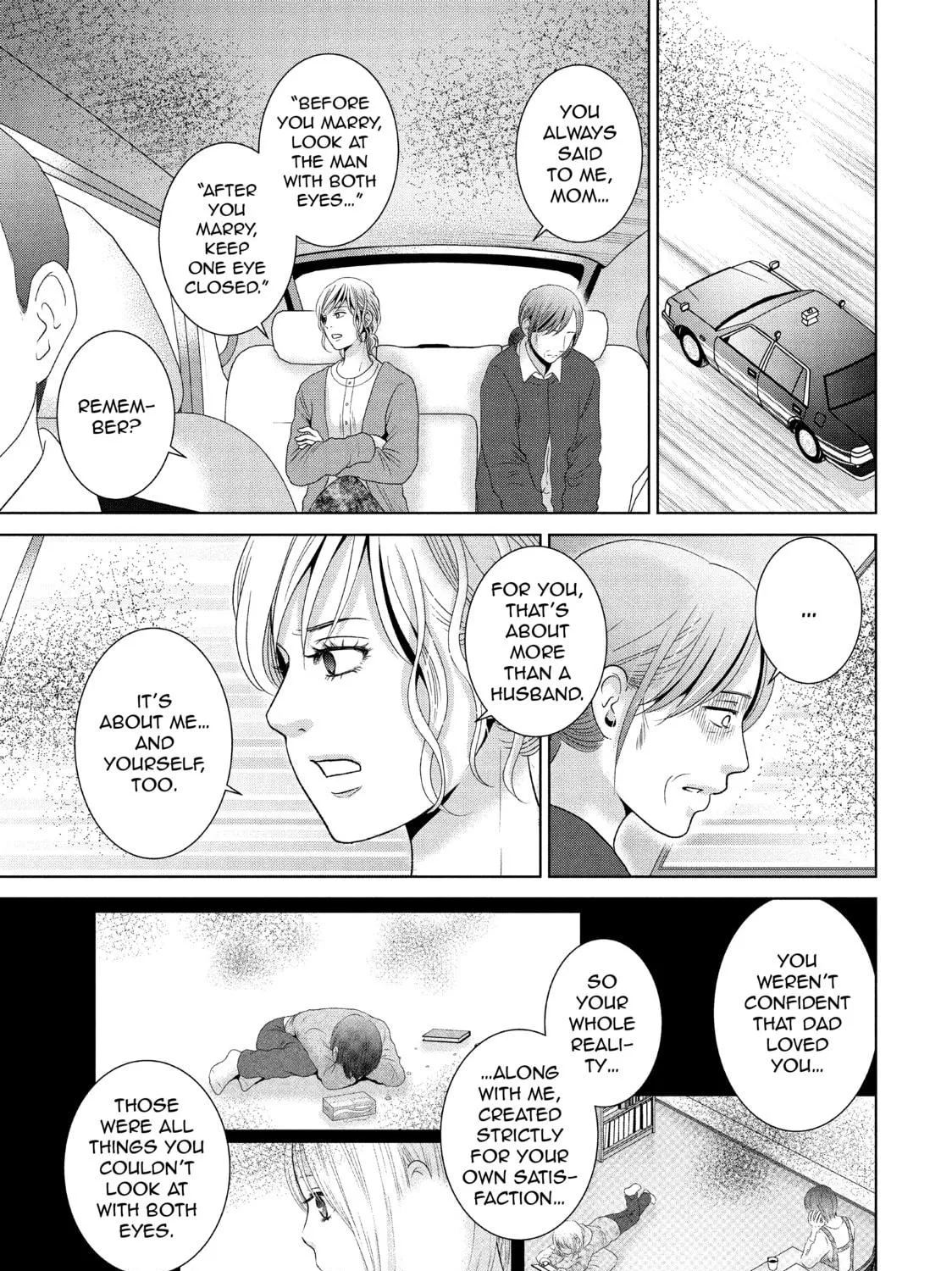 Read Guilty chapter 49 image 52 on Lezhin