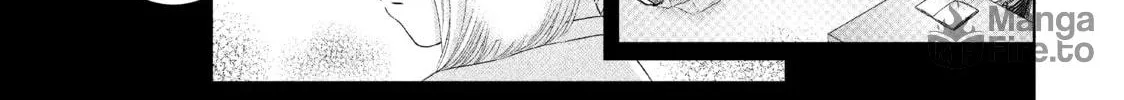 Read Guilty chapter 49 image 53 on Lezhin