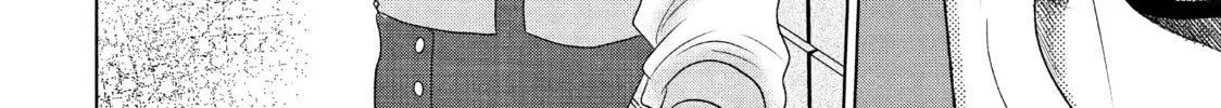 Read Guilty chapter 49 image 55 on Lezhin