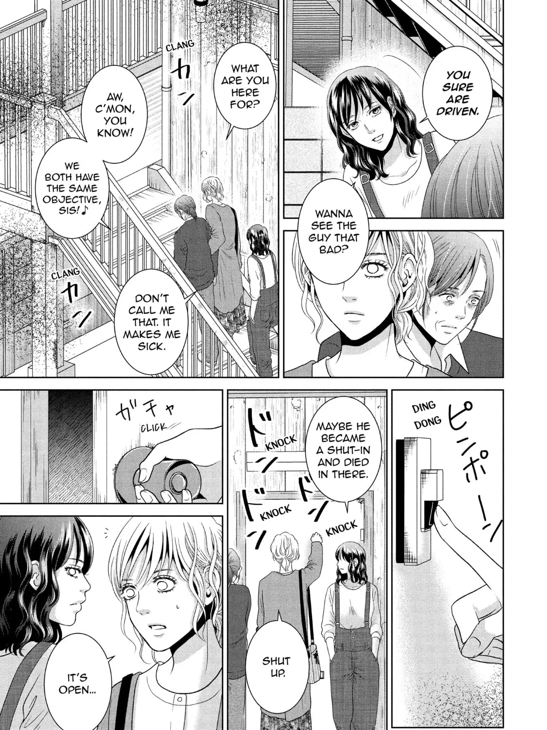 Read Guilty chapter 49 image 56 on Lezhin