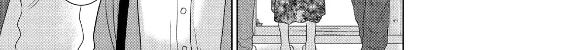 Read Guilty chapter 49 image 57 on Lezhin