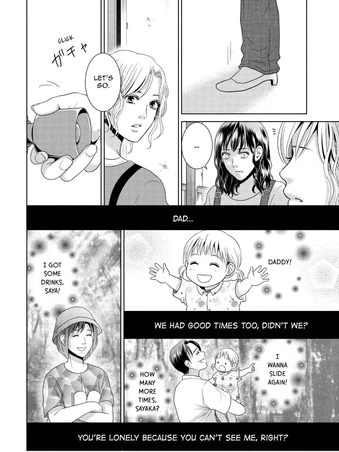 Read Guilty chapter 49 image 58 on Lezhin