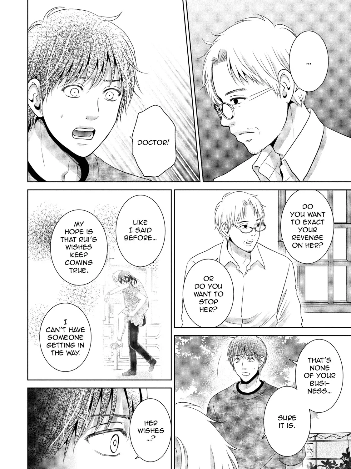 Read Guilty chapter 49 image 6 on Lezhin