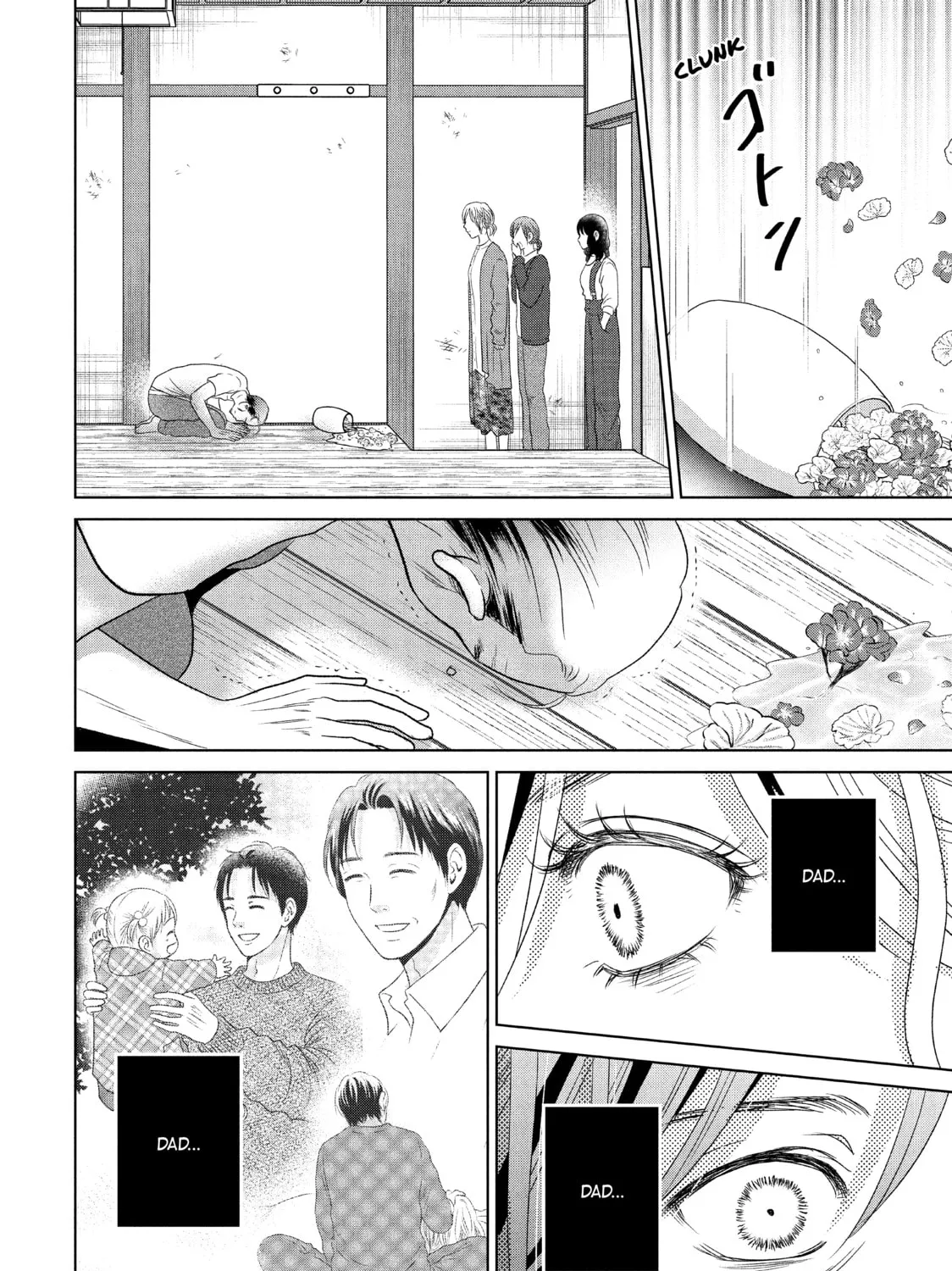Read Guilty chapter 49 image 62 on Lezhin