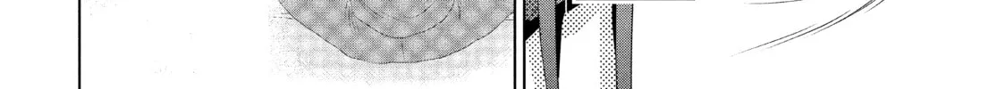 Read Guilty chapter 49 image 63 on Lezhin
