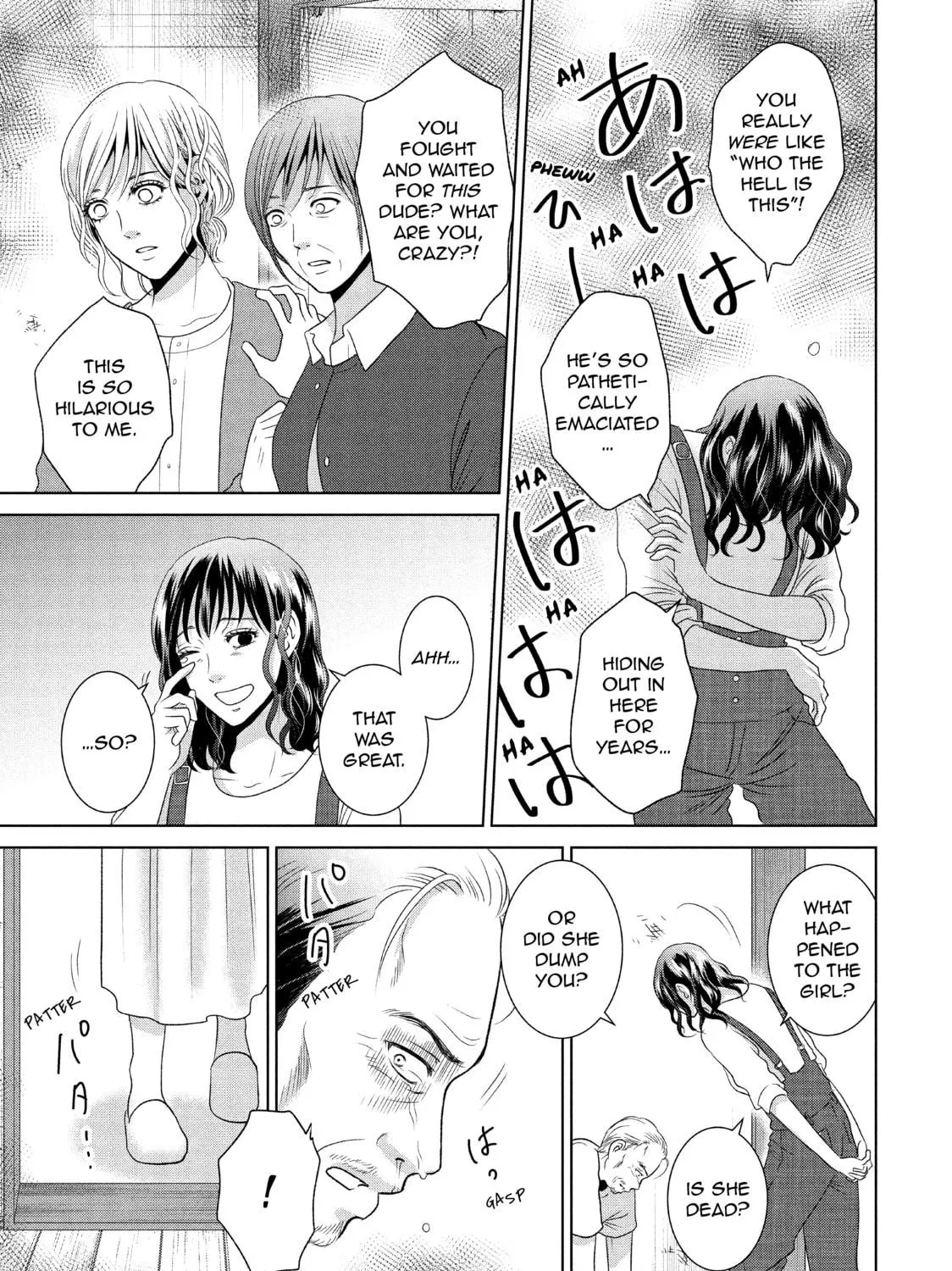 Read Guilty chapter 49 image 68 on Lezhin