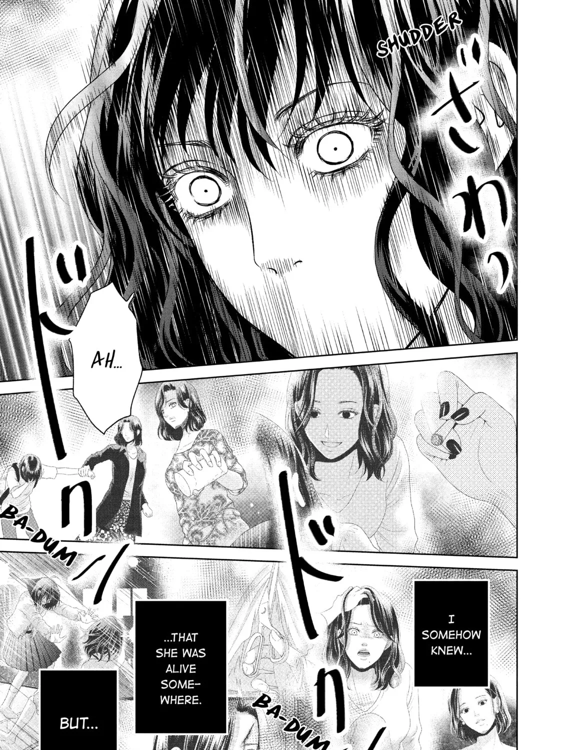 Read Guilty chapter 49 image 72 on Lezhin