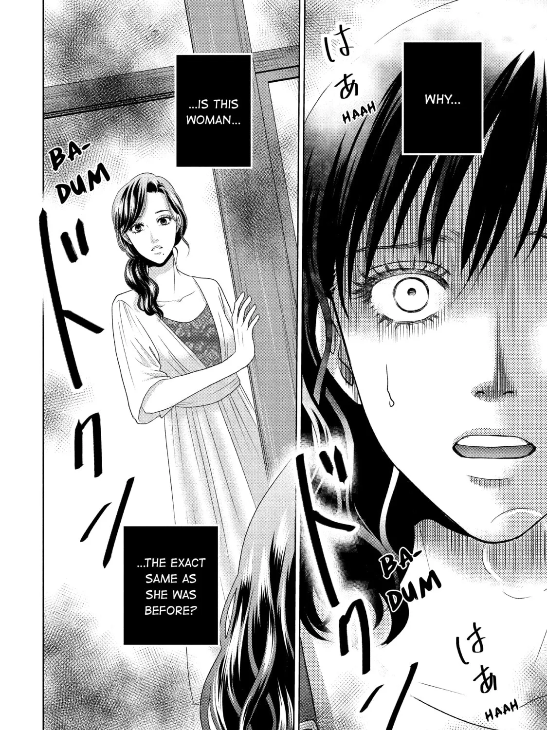 Read Guilty chapter 49 image 74 on Lezhin