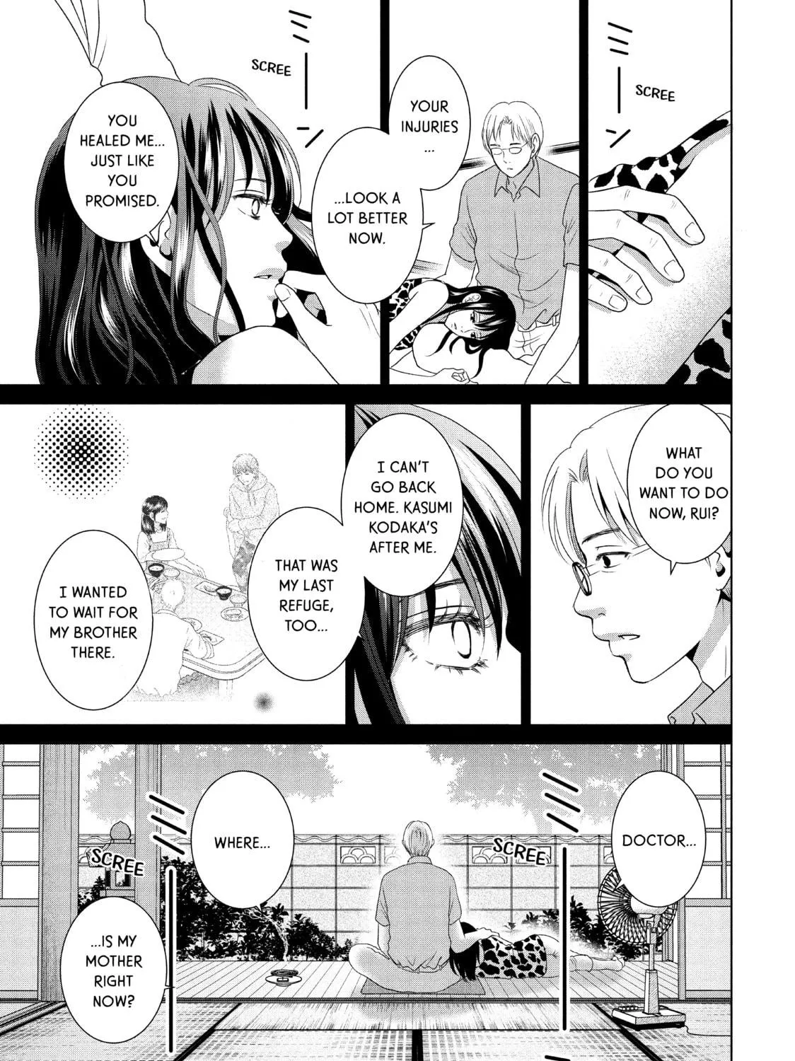 Read Guilty chapter 49 image 8 on Lezhin