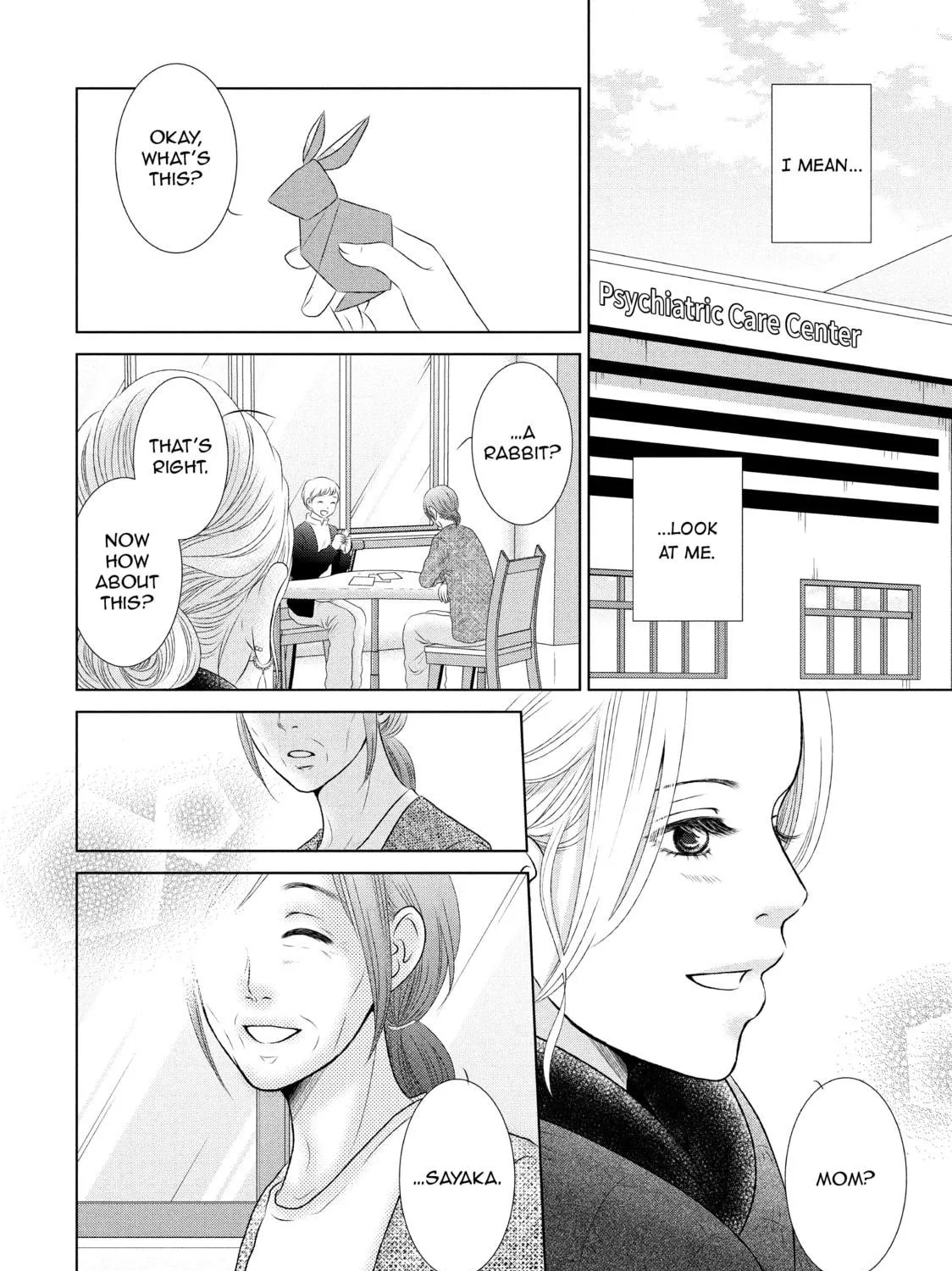 Read Guilty chapter 5 image 10 on Lezhin