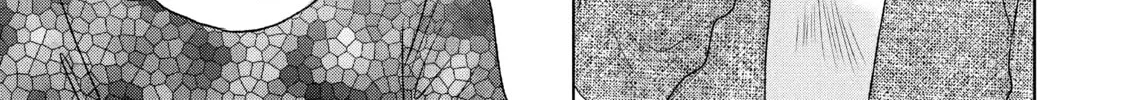Read Guilty chapter 5 image 13 on Lezhin