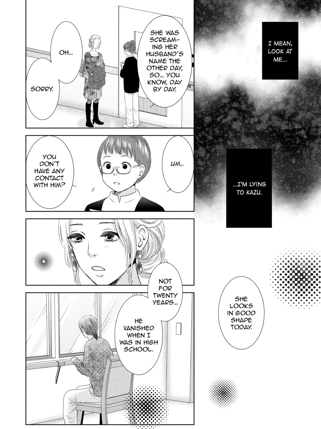 Read Guilty chapter 5 image 14 on Lezhin