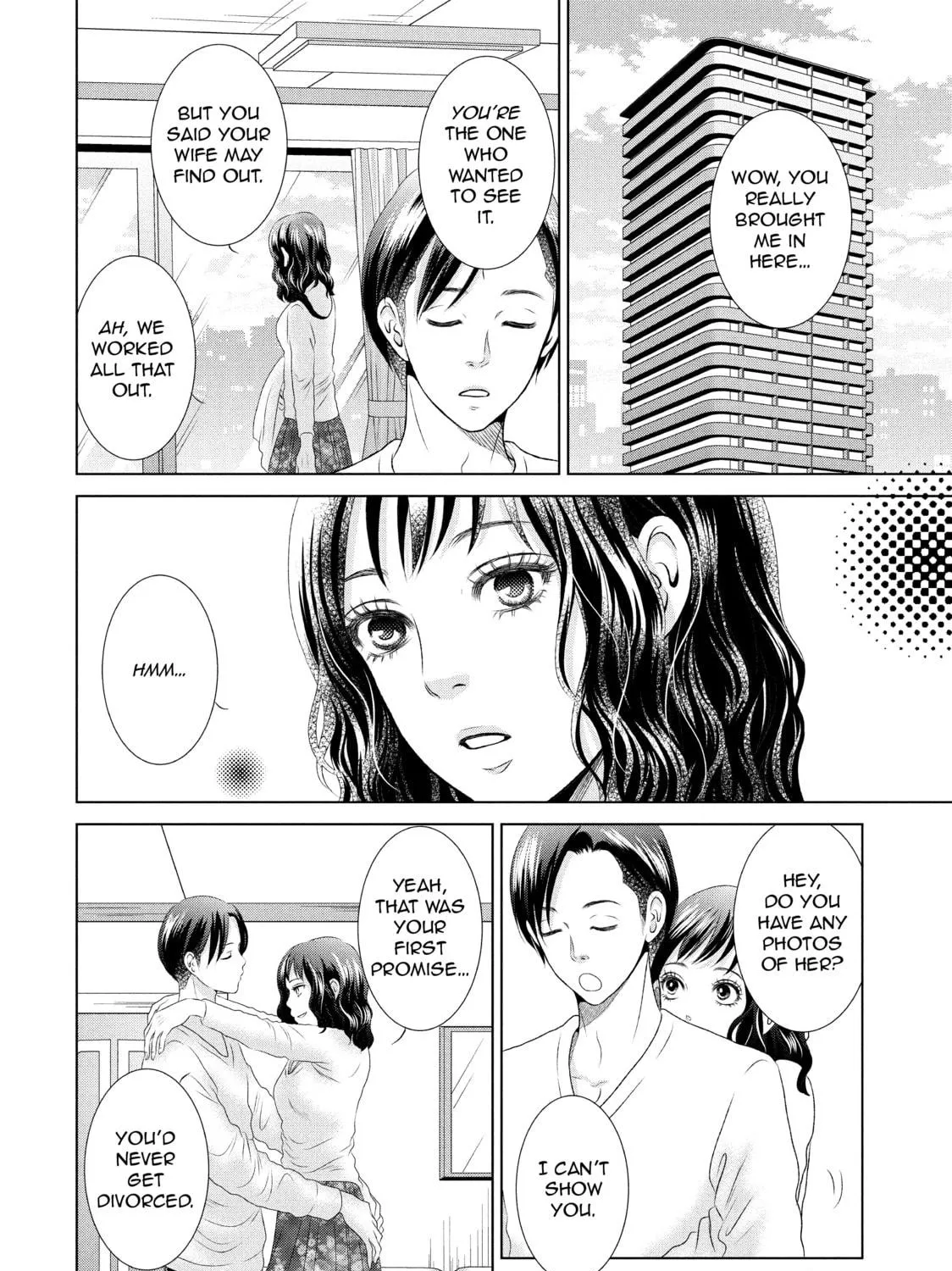 Read Guilty chapter 5 image 18 on Lezhin