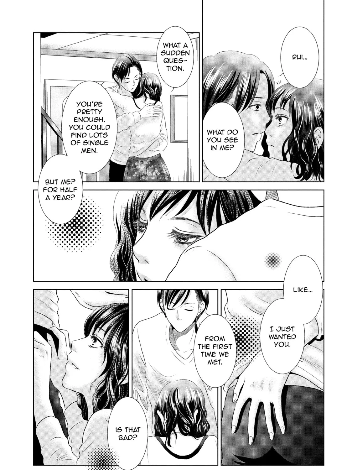 Read Guilty chapter 5 image 20 on Lezhin