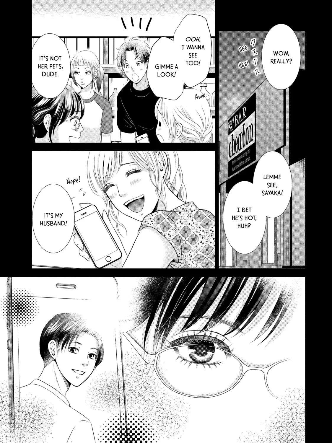 Read Guilty chapter 5 image 24 on Lezhin