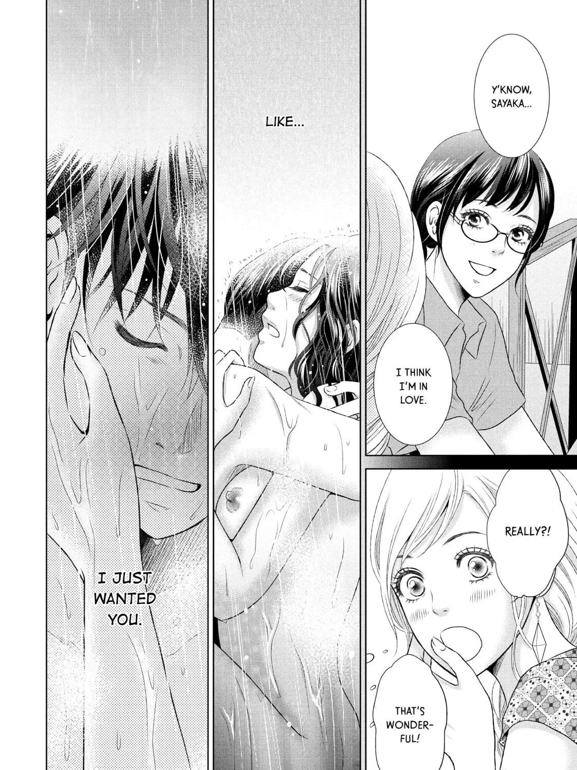 Read Guilty chapter 5 image 26 on Lezhin