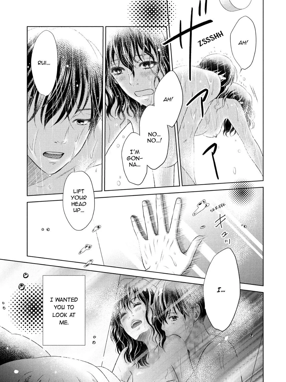 Read Guilty chapter 5 image 28 on Lezhin