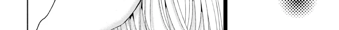 Read Guilty chapter 5 image 3 on Lezhin