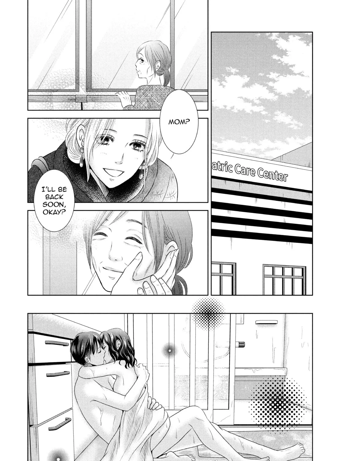 Read Guilty chapter 5 image 30 on Lezhin