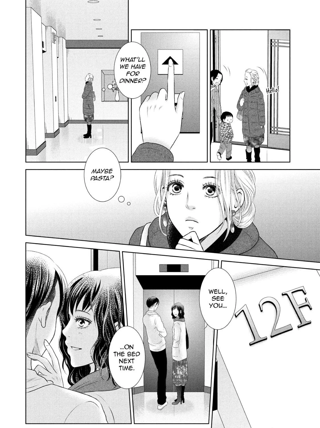 Read Guilty chapter 5 image 34 on Lezhin