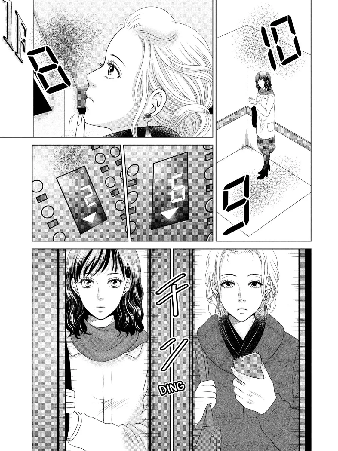 Read Guilty chapter 5 image 36 on Lezhin