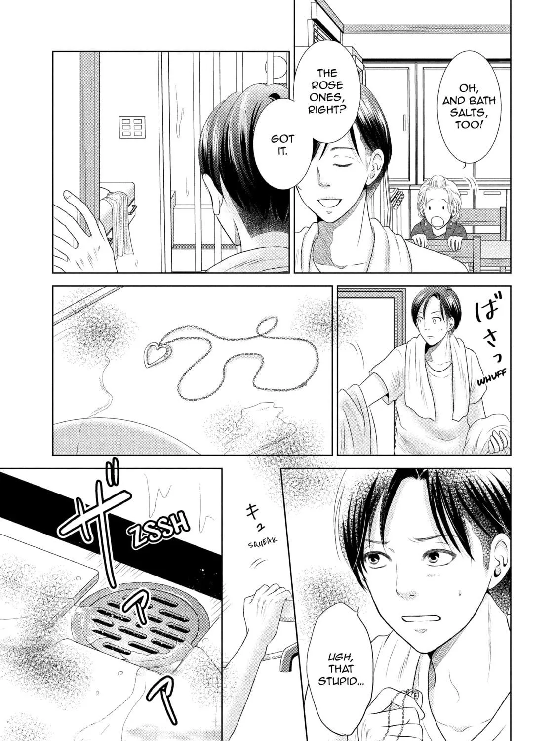 Read Guilty chapter 5 image 40 on Lezhin