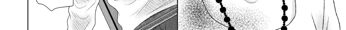 Read Guilty chapter 5 image 43 on Lezhin