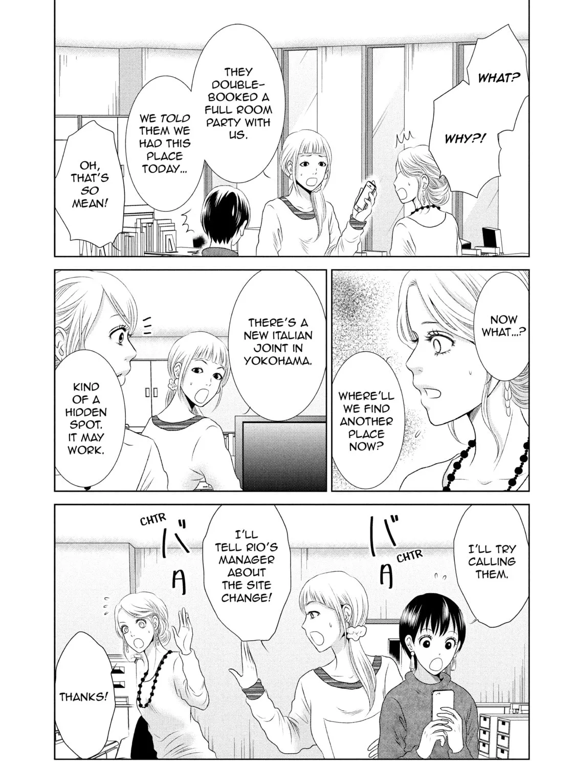 Read Guilty chapter 5 image 44 on Lezhin