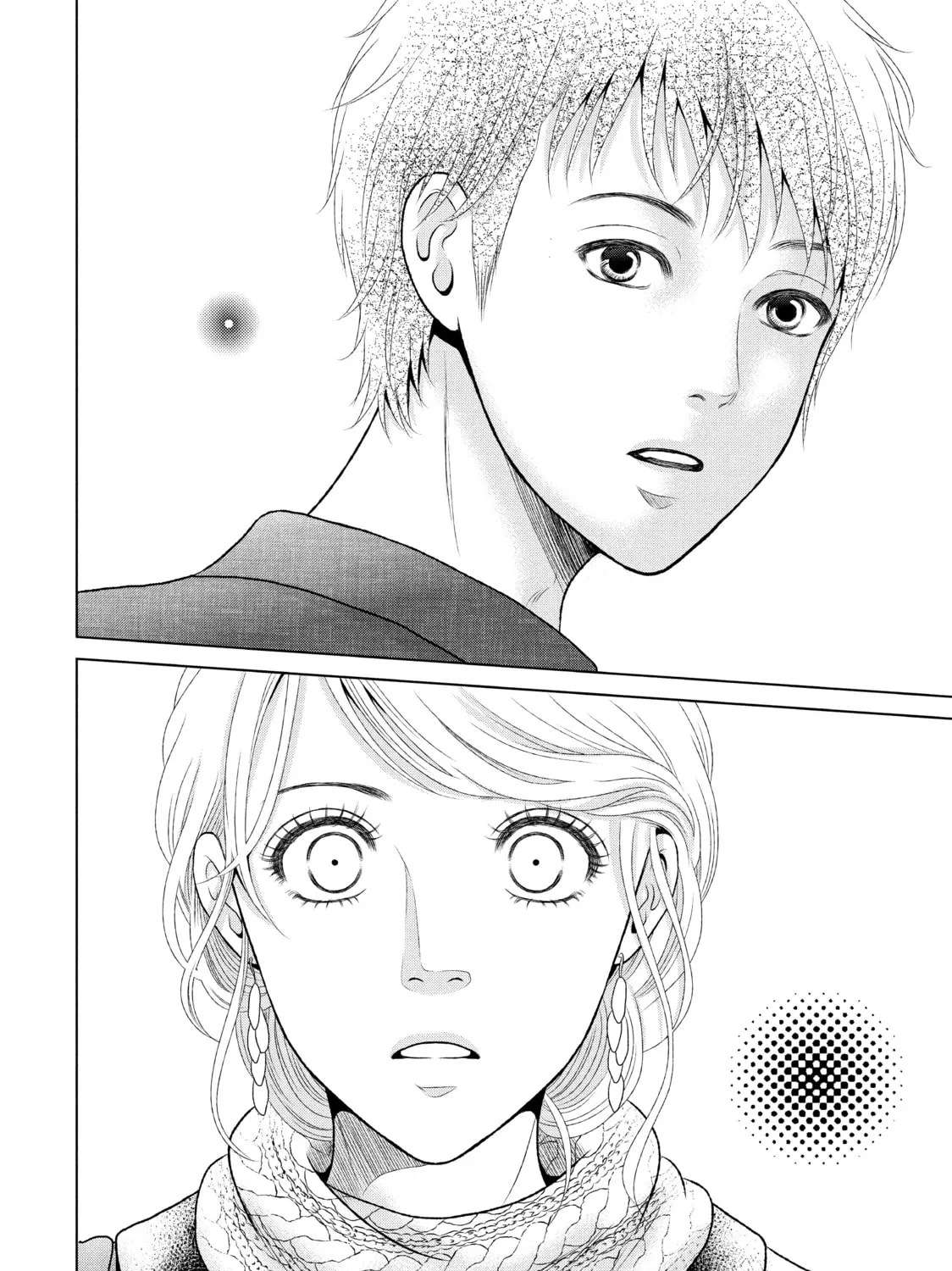 Read Guilty chapter 5 image 54 on Lezhin