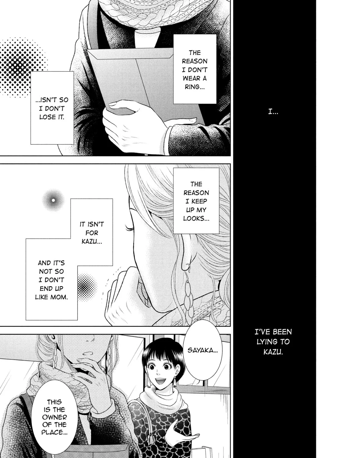 Read Guilty chapter 5 image 56 on Lezhin