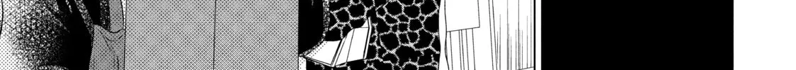 Read Guilty chapter 5 image 57 on Lezhin