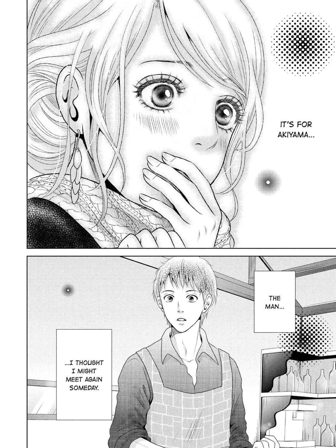 Read Guilty chapter 5 image 58 on Lezhin
