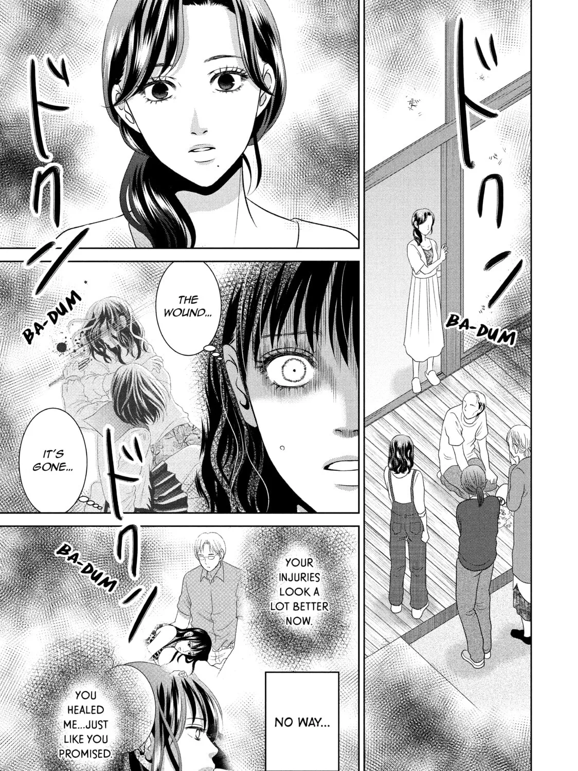 Read Guilty chapter 50 image 2 on Lezhin