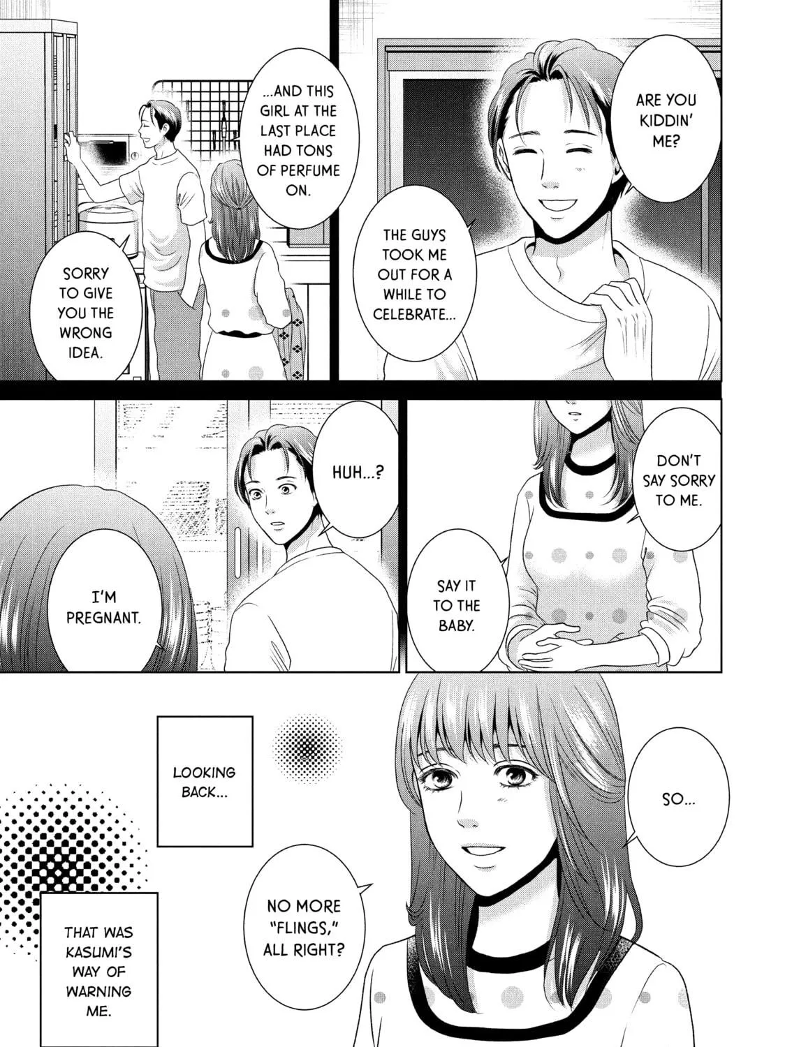 Read Guilty chapter 50 image 22 on Lezhin