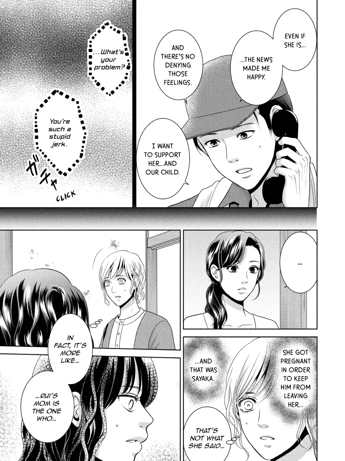 Read Guilty chapter 50 image 26 on Lezhin