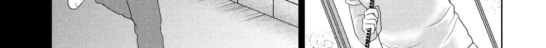 Read Guilty chapter 50 image 31 on Lezhin