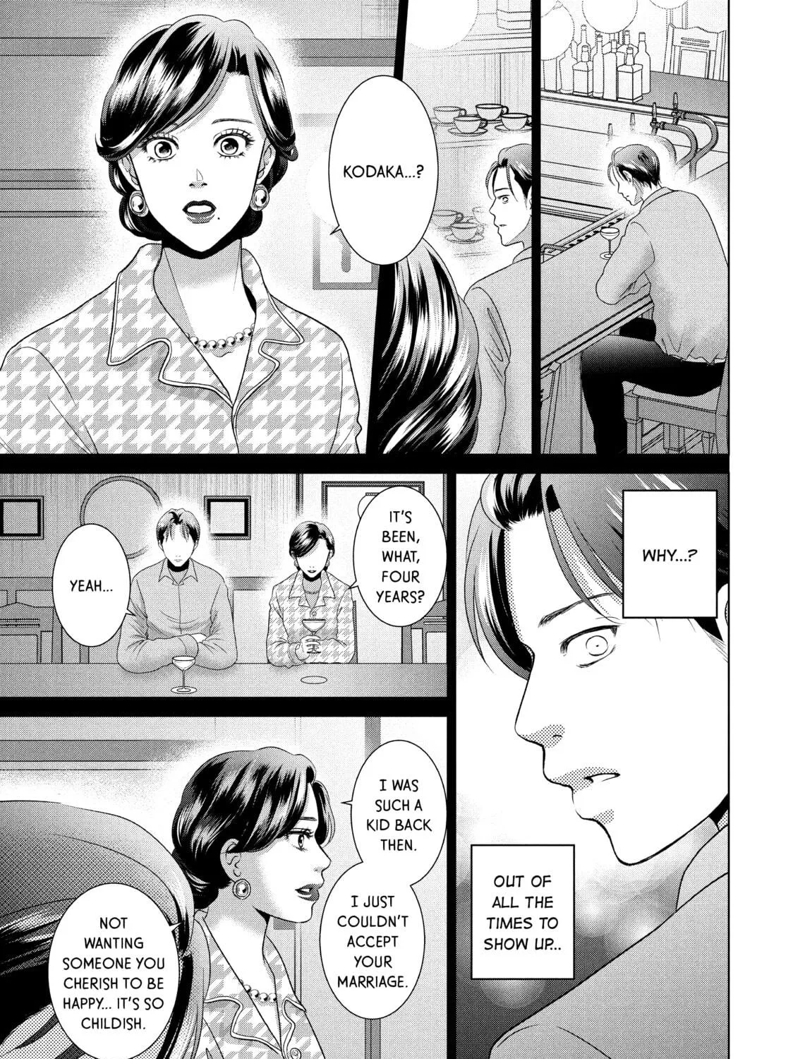 Read Guilty chapter 50 image 34 on Lezhin