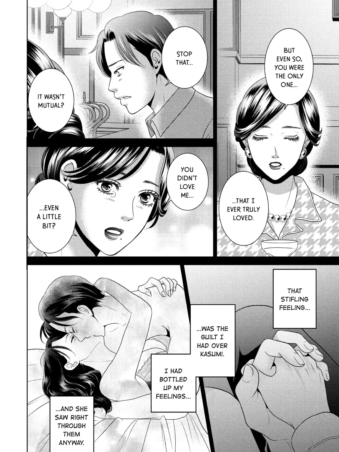 Read Guilty chapter 50 image 36 on Lezhin