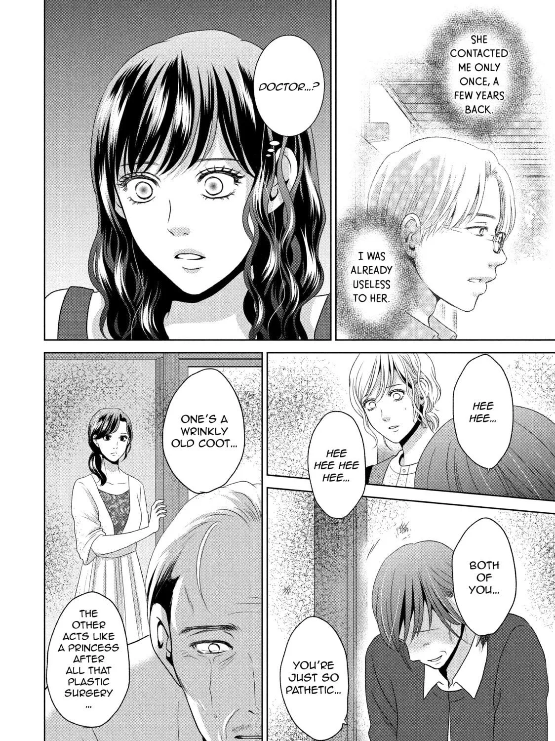 Read Guilty chapter 50 image 4 on Lezhin