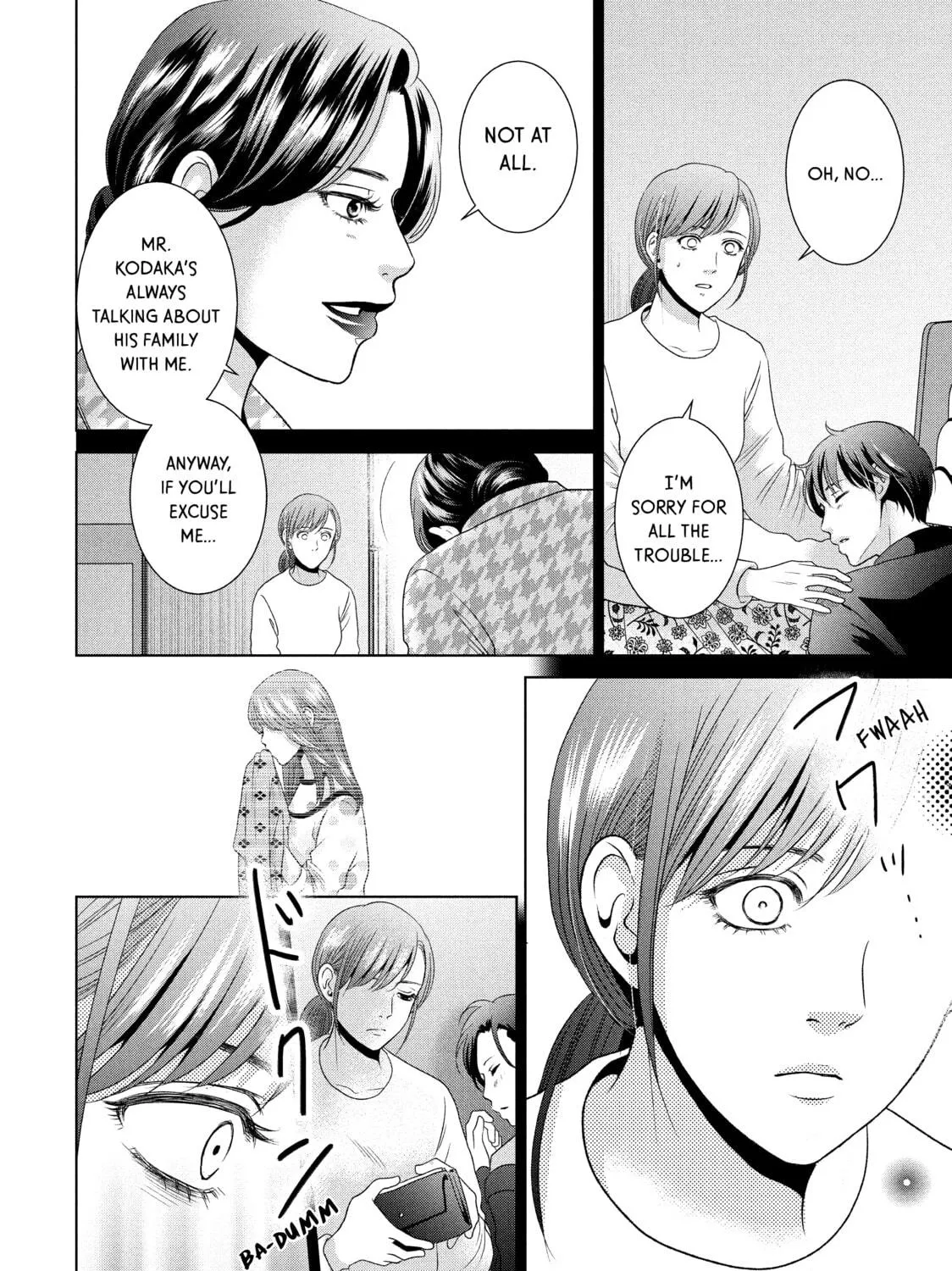 Read Guilty chapter 50 image 40 on Lezhin